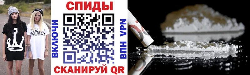 кракен зеркало  Пенза  АМФЕТАМИН 97% 