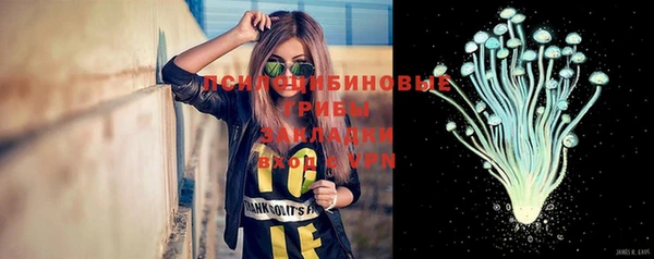 героин Россошь