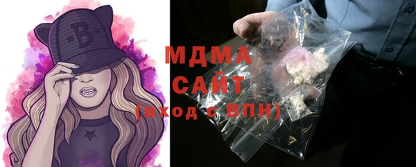 таблы Алексеевка