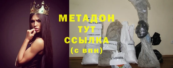 меф VHQ Ростов