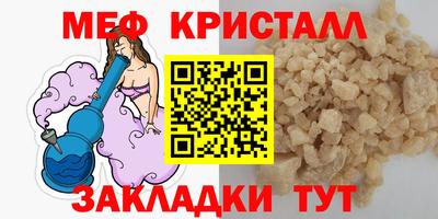 герыч Гатчина