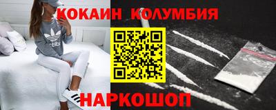 винт Гай