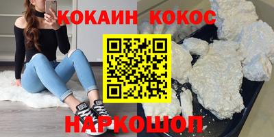 винт Гай