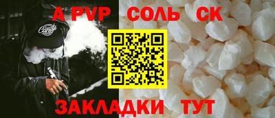 герыч Гатчина