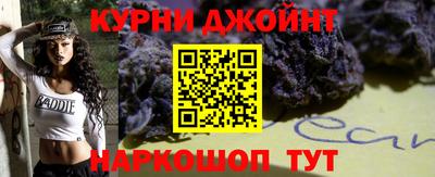 винт Гай