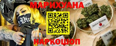 герыч Гатчина