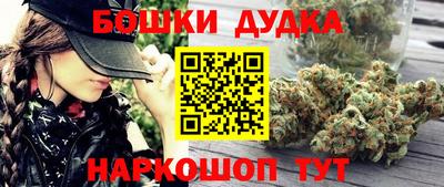 винт Гай