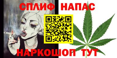 герыч Гатчина