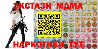 герыч Гатчина