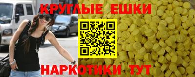 герыч Гатчина