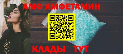 герыч Гатчина