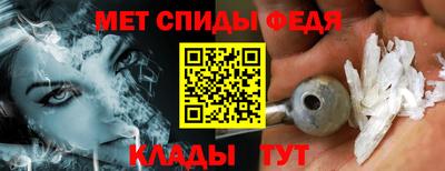 винт Гай