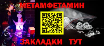 не бодяженный Гагарин