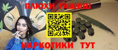 герыч Гатчина