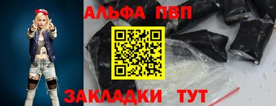 винт Гай