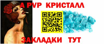 герыч Гатчина