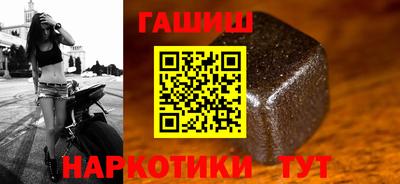 герыч Гатчина