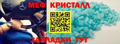 не бодяженный Гагарин