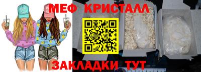 герыч Гатчина