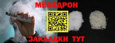 герыч Гатчина