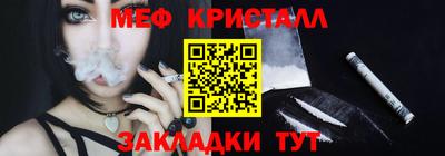 не бодяженный Гагарин
