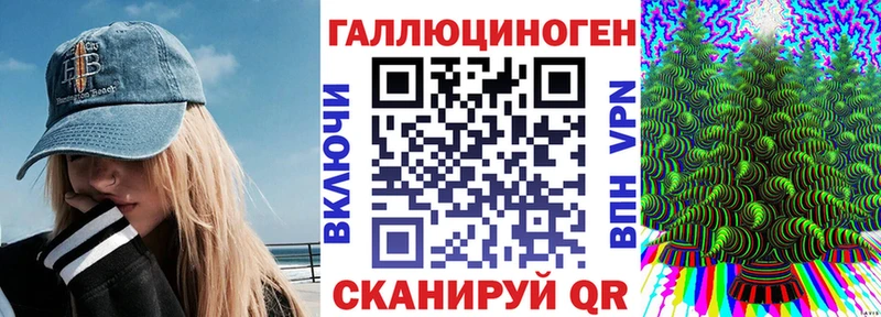 нарко площадка официальный сайт  купить  сайты  мега ссылка  Пенза  Псилоцибиновые грибы Magic Shrooms 