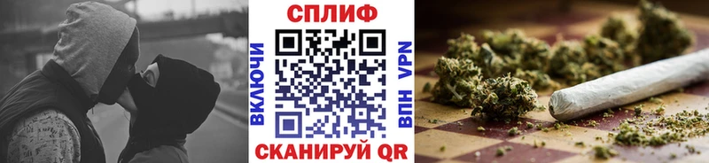 Шишки марихуана THC 21% Пенза